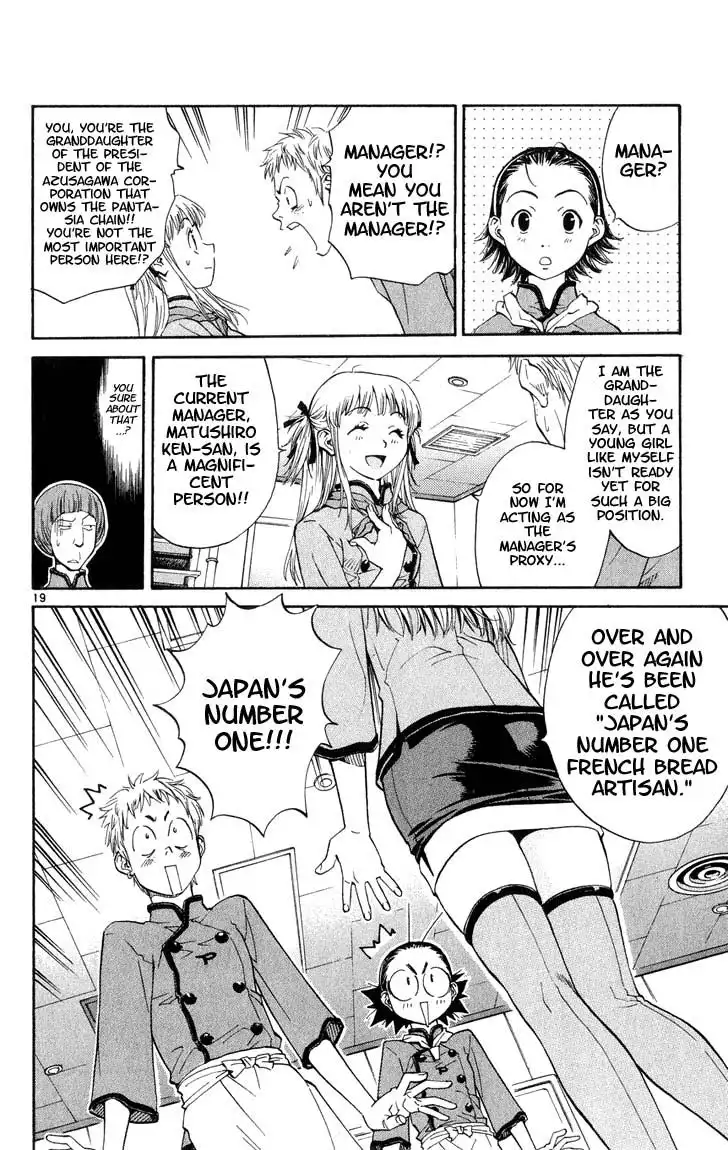 Yakitate Japan Chapter 6 19